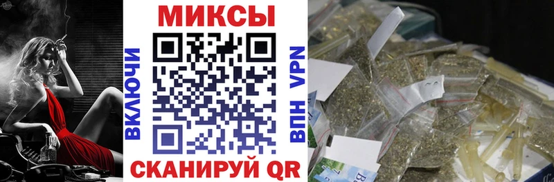 БУТИРАТ бутандиол  Кирово-Чепецк 