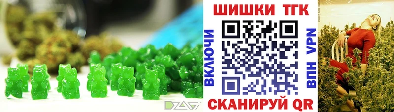 Canna-Cookies конопля KRAKEN Кирово-Чепецк