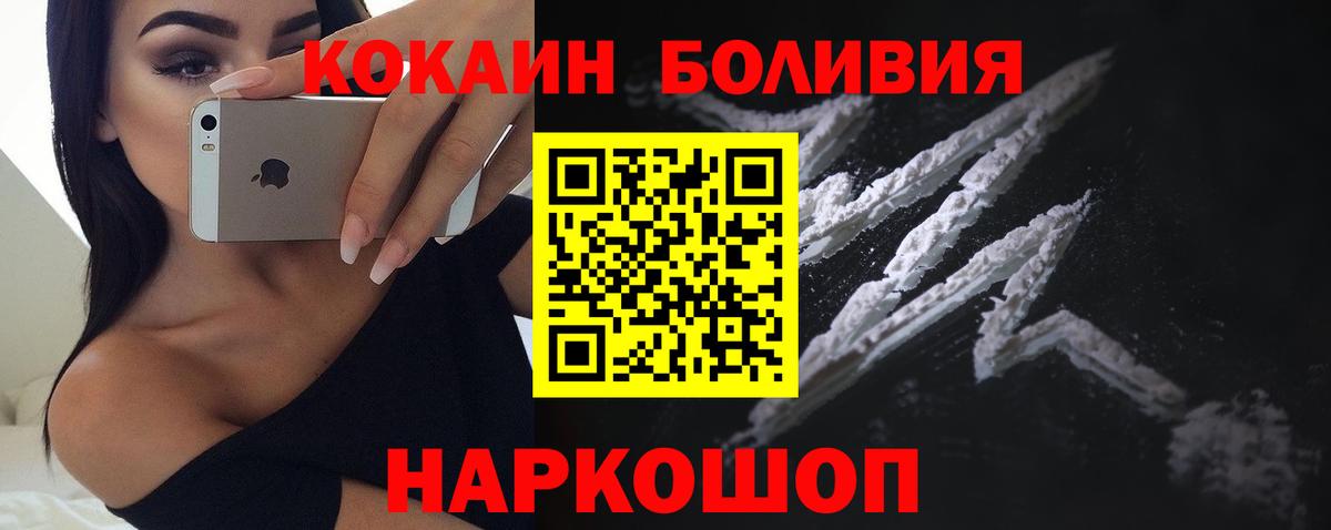 Меф Кирово-Чепецк