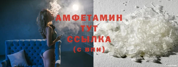 твердый Няндома