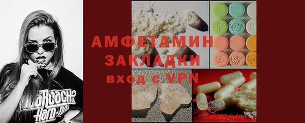 2c-b Нязепетровск