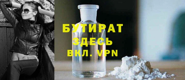 твердый Няндома