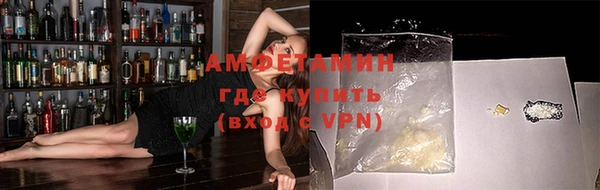 2c-b Нязепетровск