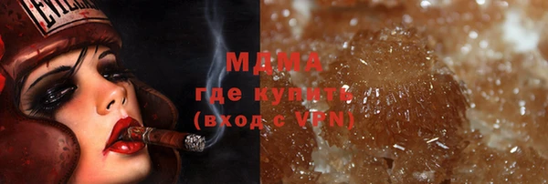 mdma Ельня