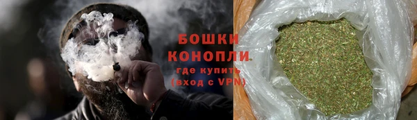спиды Остров