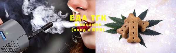 твердый Няндома