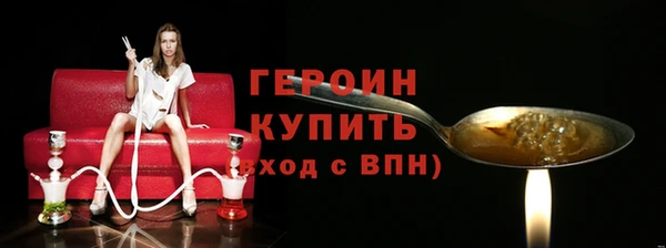 твердый Няндома