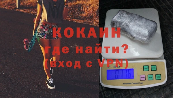 2c-b Нязепетровск