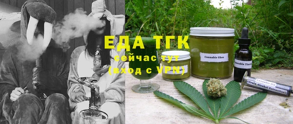 твердый Няндома