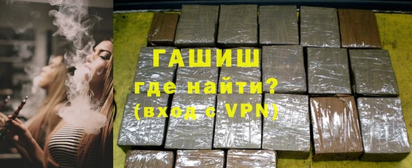 кристаллы Нягань