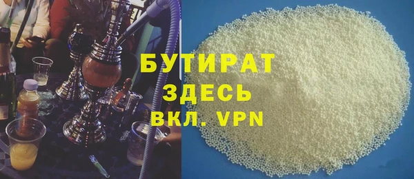 твердый Няндома