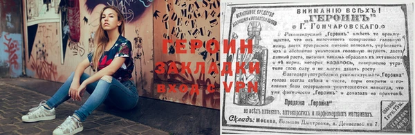 кристаллы Нягань