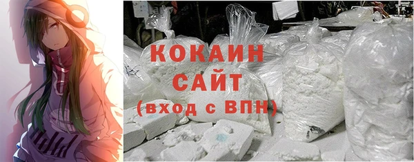 mdma Ельня