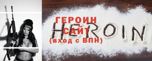 2c-b Нязепетровск