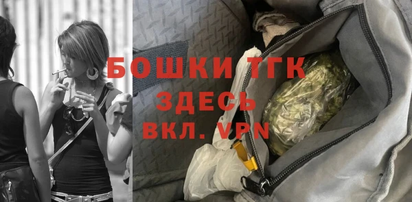 кристаллы Нягань