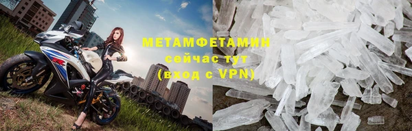 2c-b Нязепетровск
