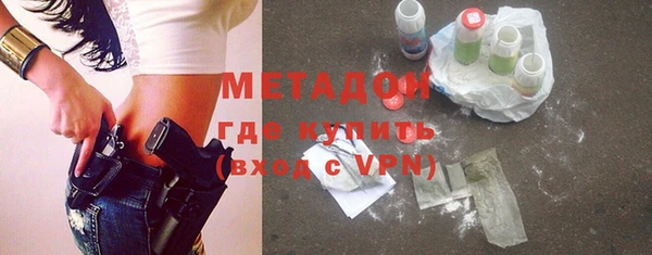 твердый Няндома