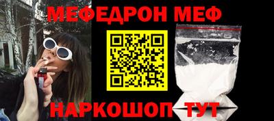 сатива Будённовск