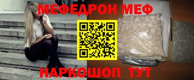 дистиллят марихуана Гусь-Хрустальный