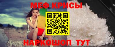 дистиллят марихуана Гусь-Хрустальный