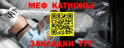 экстази Бузулук