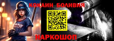 альфа пвп VHQ Бугуруслан