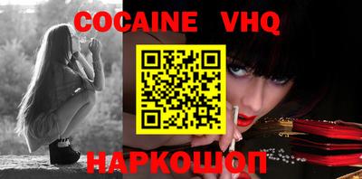 экстази Бузулук