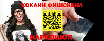 сатива Будённовск