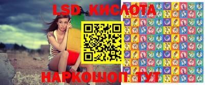 альфа пвп VHQ Бугуруслан