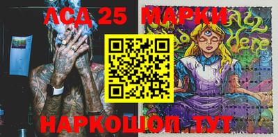 экстази Бузулук