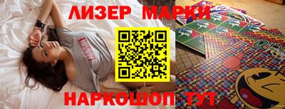 экстази Бузулук