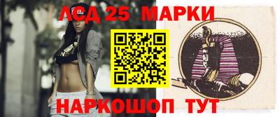 таблы Гусев