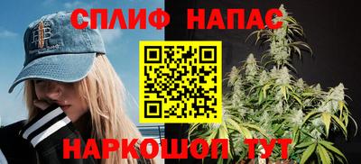 дистиллят марихуана Гусь-Хрустальный