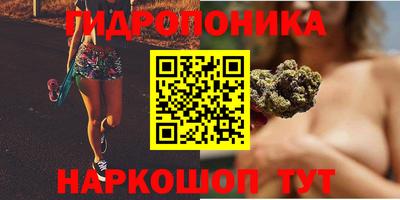 экстази Бузулук