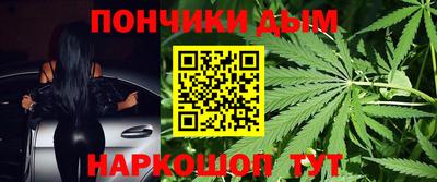 сатива Будённовск