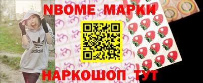 дистиллят марихуана Гусь-Хрустальный