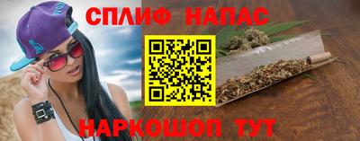 дистиллят марихуана Гусь-Хрустальный