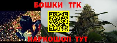 мет Абакан