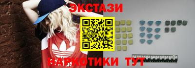 дистиллят марихуана Гусь-Хрустальный