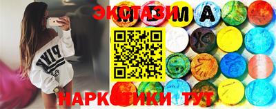 альфа пвп VHQ Бугуруслан