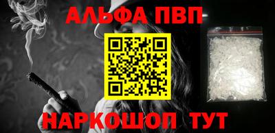 прущая мука Лесосибирск