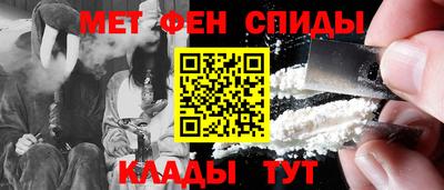 дистиллят марихуана Гусь-Хрустальный