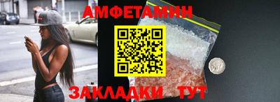 индика Гусиноозёрск