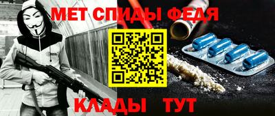 таблы Гусев