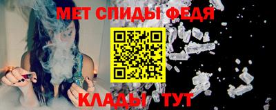 индика Гусиноозёрск