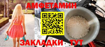 индика Гусиноозёрск