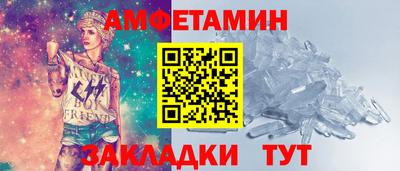 дистиллят марихуана Гусь-Хрустальный