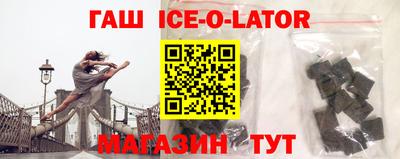 сатива Будённовск