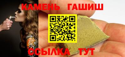 дистиллят марихуана Гусь-Хрустальный