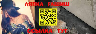 сатива Будённовск